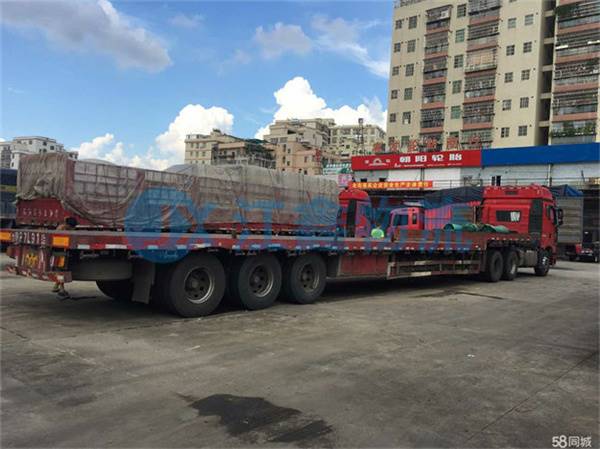 哈尔滨到乡城物流价格表